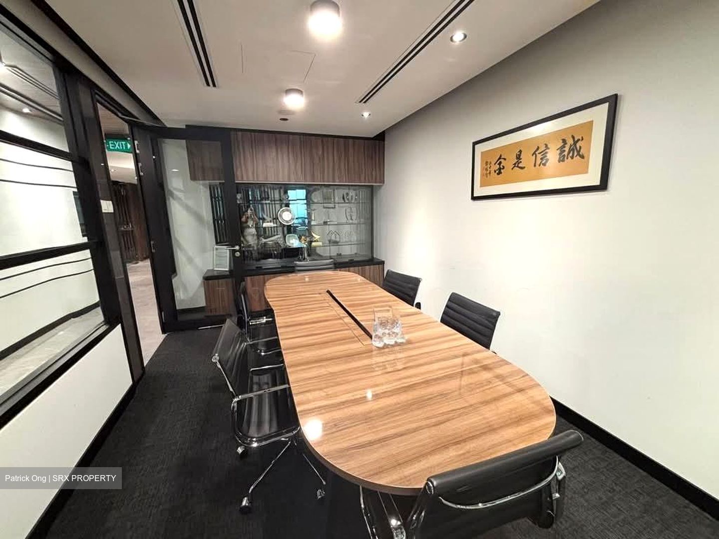 United Square (D11), Office #549418661